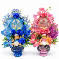 Hoşgeldin Bebek Yazılı Fanus Bebek Tanzim